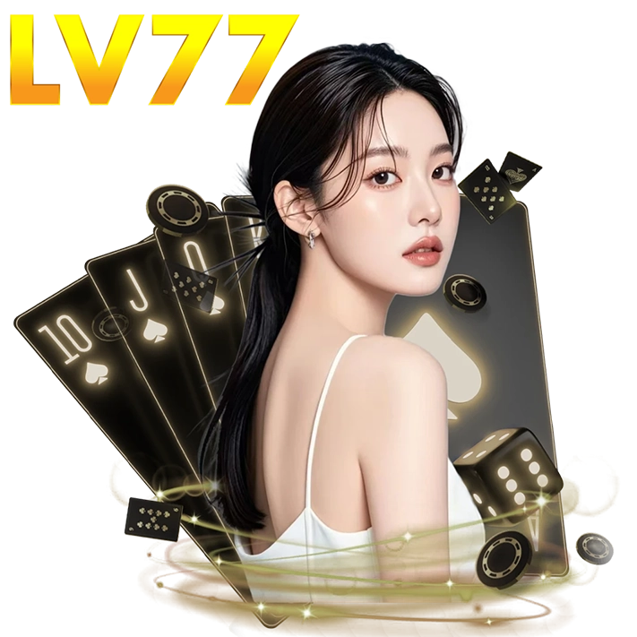 lv77 คาสิโนออนไลน์ สล็อตเว็บตรง ระบบออโต้ ครบจบในเว็บเดียว 2026